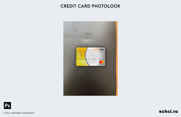 цифровая загрузка Португалия Activobank Mastercard Photolook передний шаблон